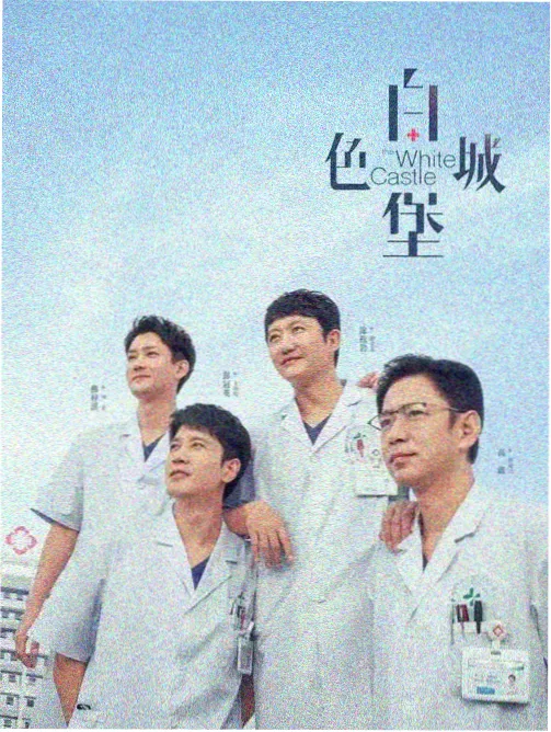 苟在女魔头身边偷偷修炼