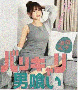 元始法则封面